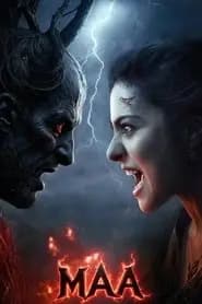 Maa Poster