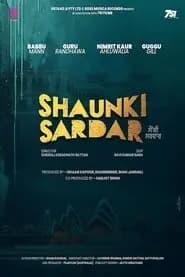 Shaunki Sardar